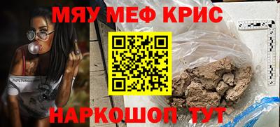 МДМА Свободный
