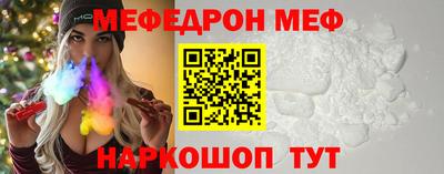 дживик Северобайкальск