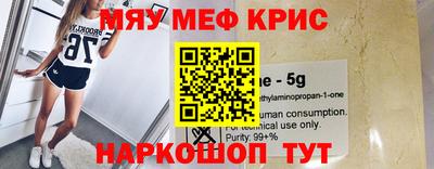 МДМА Свободный
