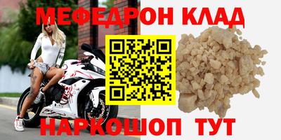 МДМА Свободный
