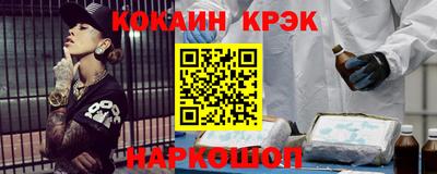 МДМА Свободный