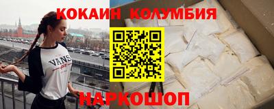 дживик Северобайкальск