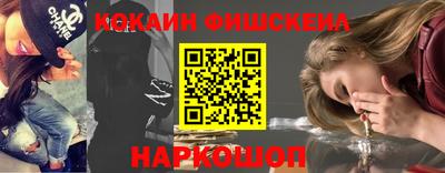 дживик Северобайкальск