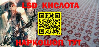 МДМА Свободный