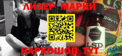 МДМА Свободный