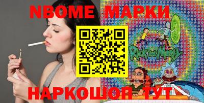 МДМА Свободный