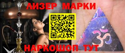 МДМА Свободный