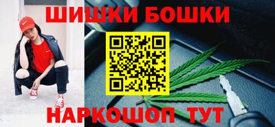 дживик Северобайкальск