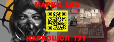 дживик Северобайкальск