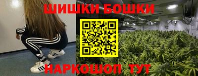 дживик Северобайкальск