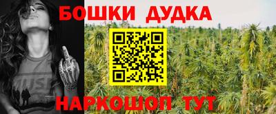 дживик Северобайкальск