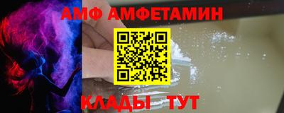 дживик Северобайкальск