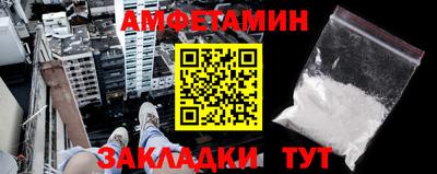 MESCALINE Севастополь
