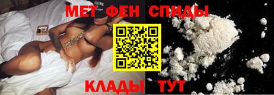 МДМА Свободный