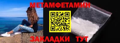 МДМА Свободный