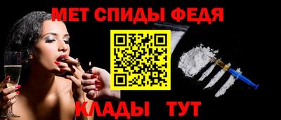 дживик Северобайкальск