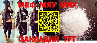 МДМА Свободный