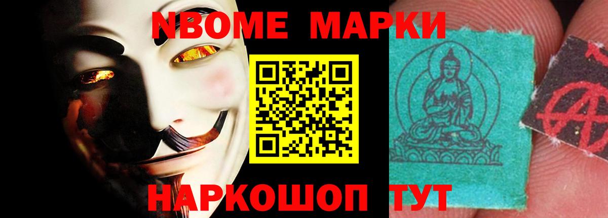 LSD-25 экстази кислота  LSD-25 экстази  Благовещенск  Вход с VPN 